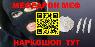 гашиш Будённовск