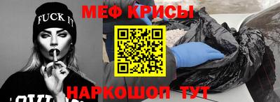 гашиш Будённовск