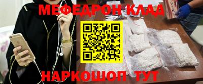 mdma Бугуруслан