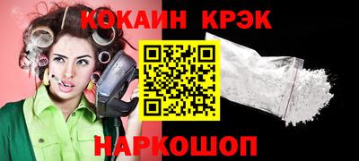 2c-b Бузулук
