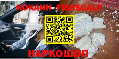 гашиш Будённовск