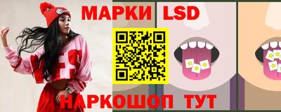 гашиш Будённовск