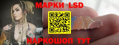 гашиш Будённовск