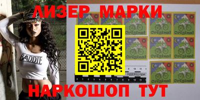 mdma Бугуруслан