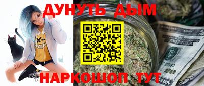 mdma Бугуруслан