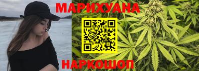 2c-b Бузулук
