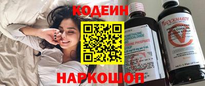 гашиш Будённовск