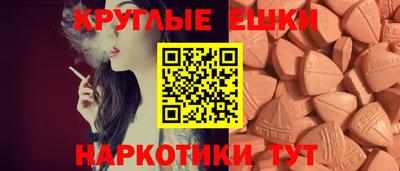 гашиш Будённовск