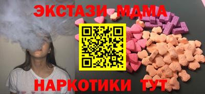2c-b Бузулук