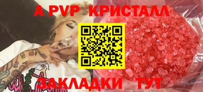 мдпв Дубна