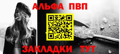 гашиш Будённовск