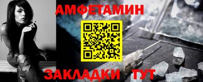 гашиш Будённовск