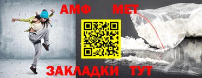 гашиш Будённовск