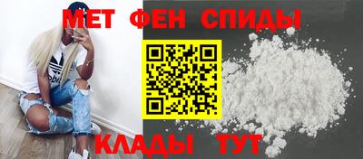 гашиш Будённовск