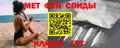 гашиш Будённовск
