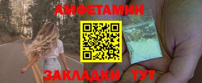 марки nbome Донецк