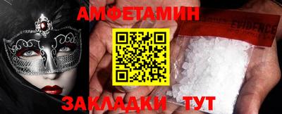 mdma Бугуруслан
