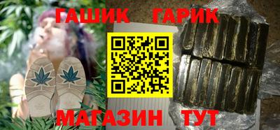 2c-b Бузулук