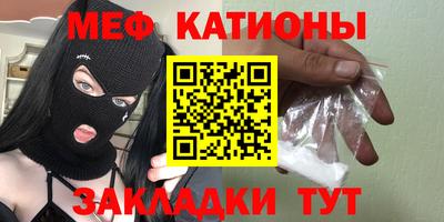 гашиш Будённовск
