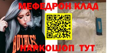 2c-b Бузулук