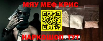 гашиш Будённовск